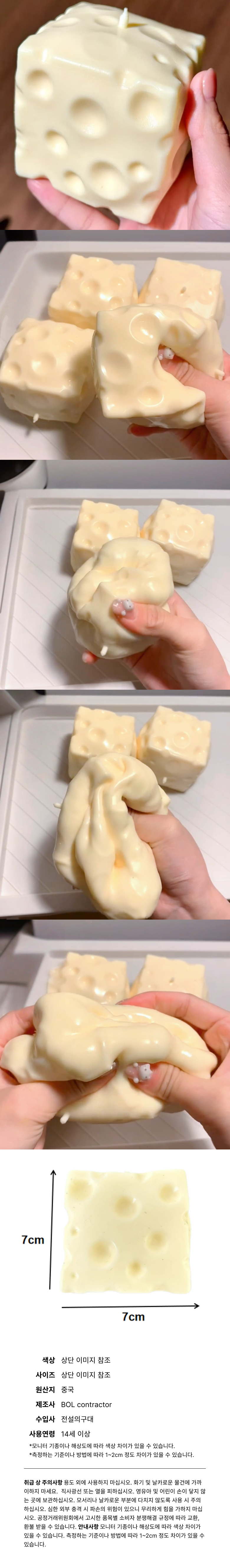 20260630_1782789103202715l.png