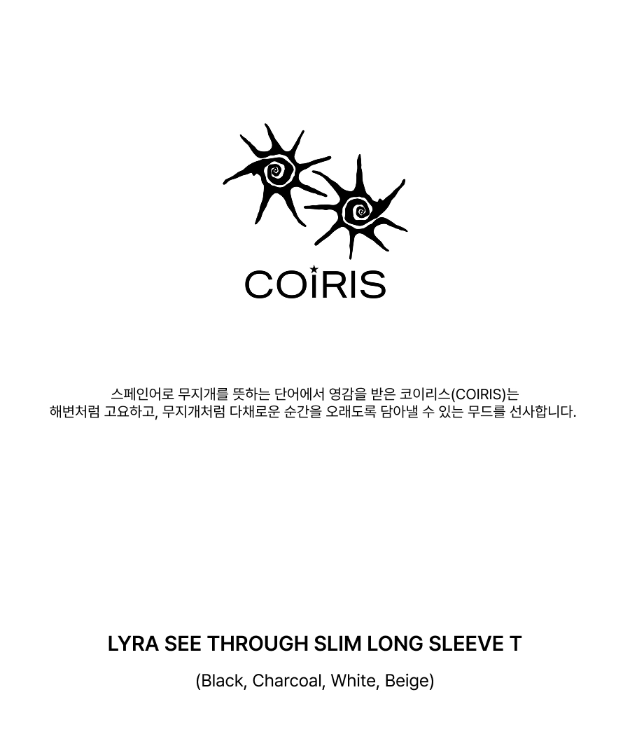 LIRA SHEER SLIM LONG SLEEVE TEE - 4 COLORS BLACK