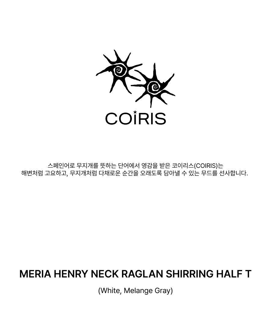 HENLEY NECK SHIRRING SHORT SLEEVE TEE - 2 COLORS WHITE