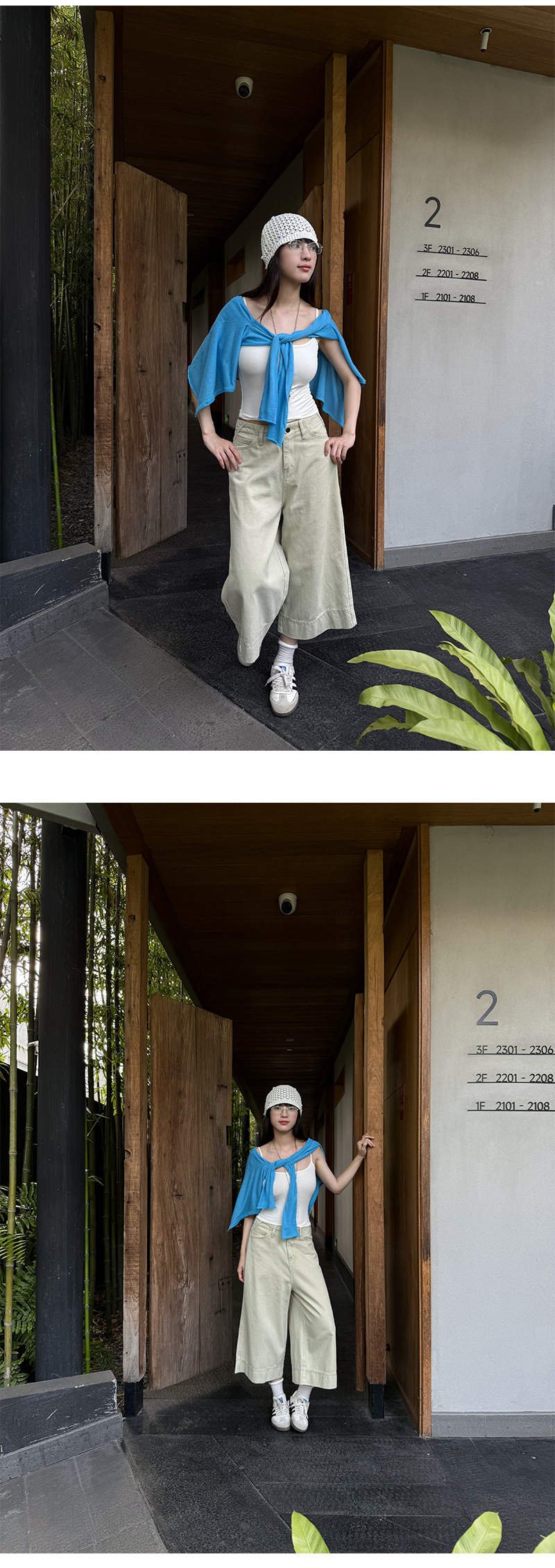 Uncut-trends desc. image