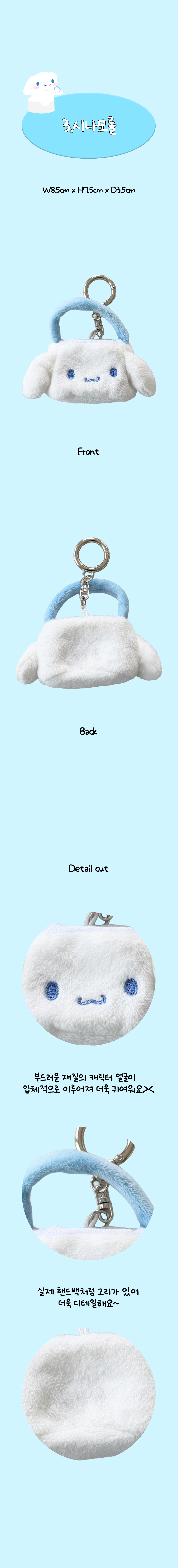 20260708_1783493688445538l.jpg