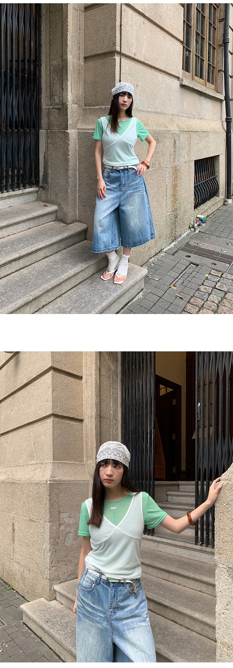 Uncut-trends desc. image