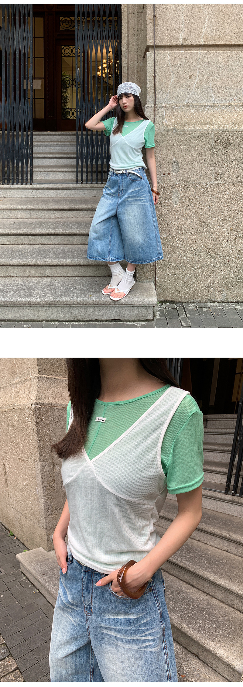 Uncut-trends desc. image