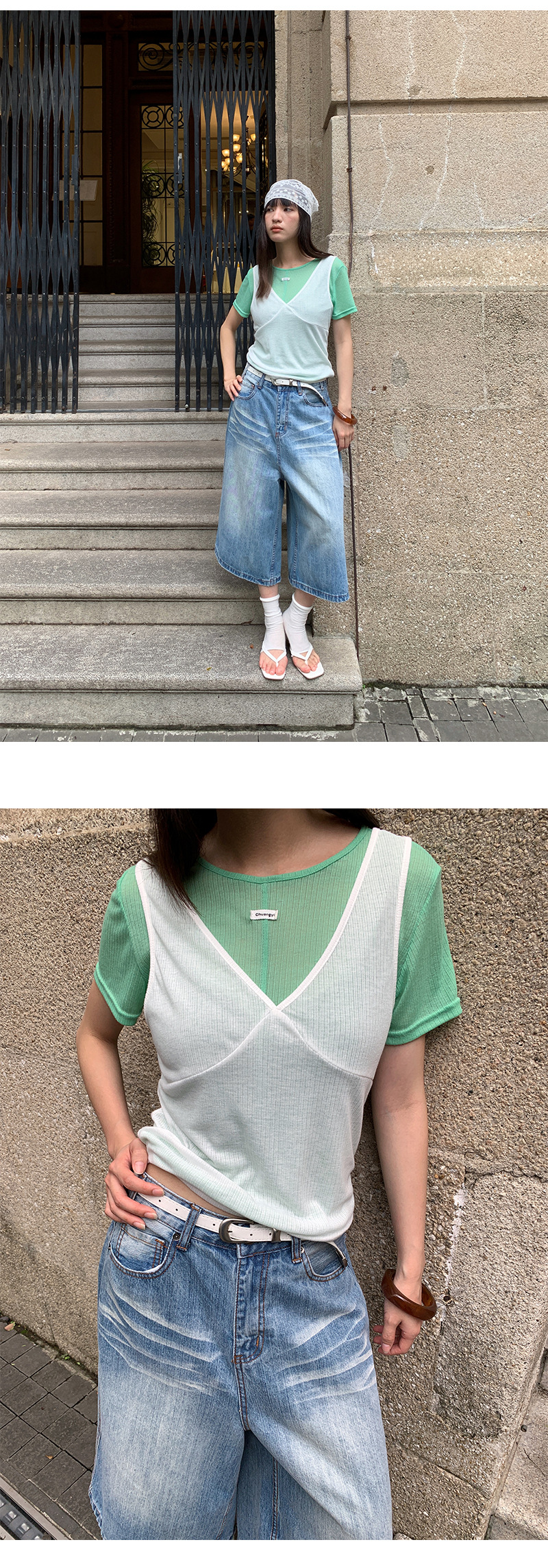 Uncut-trends desc. image