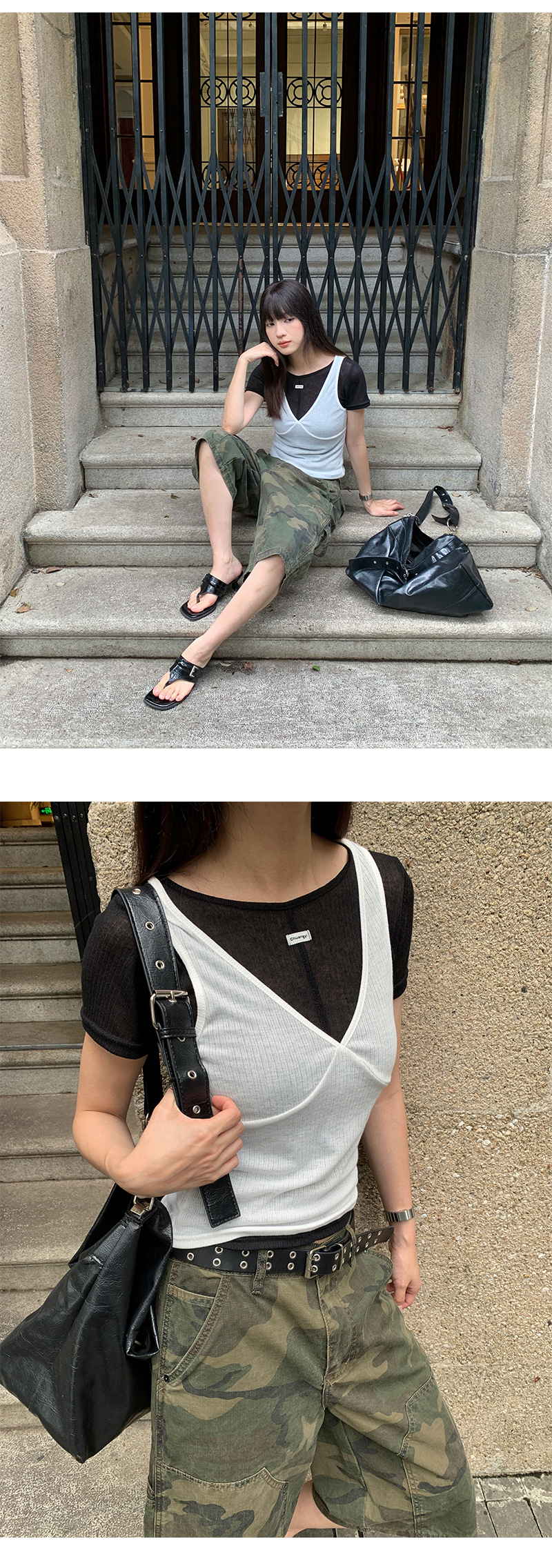 Uncut-trends desc. image