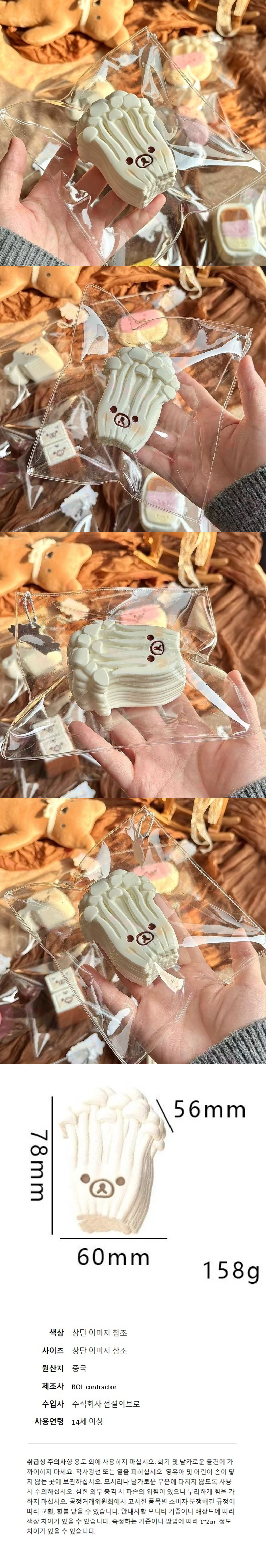 20260709_1783563260218530l.png