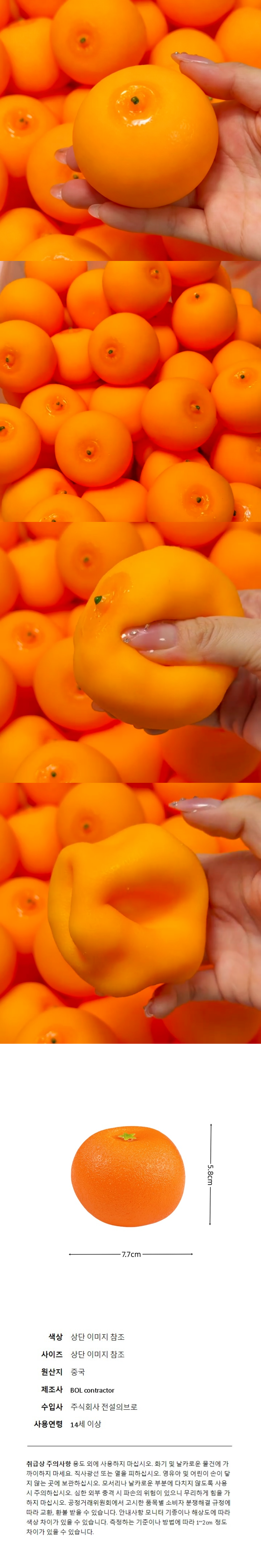 20260709_1783563638289014l.png