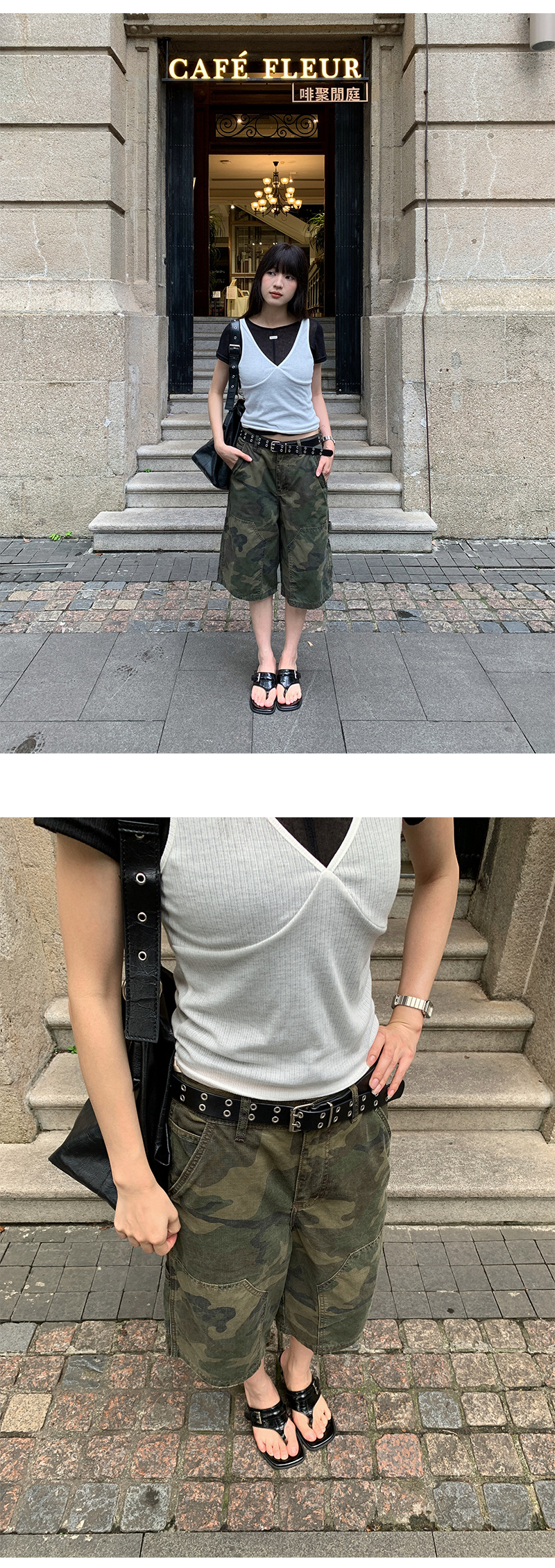 Uncut-trends desc. image