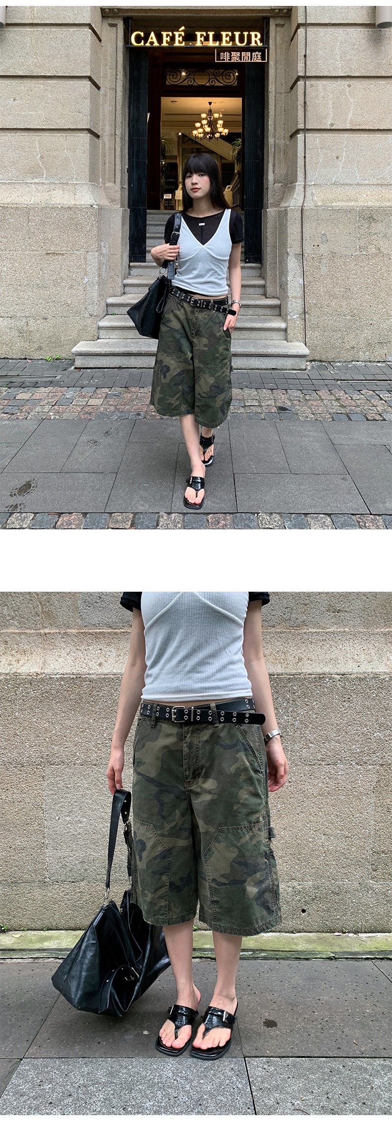 Uncut-trends desc. image