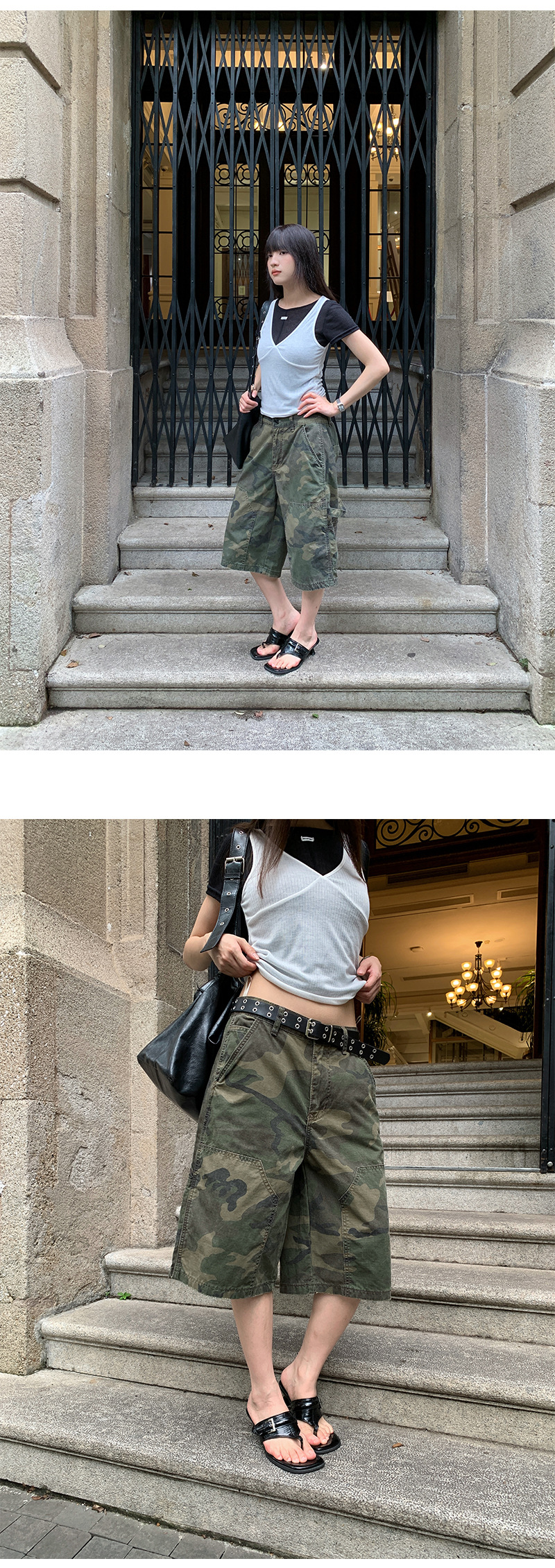 Uncut-trends desc. image