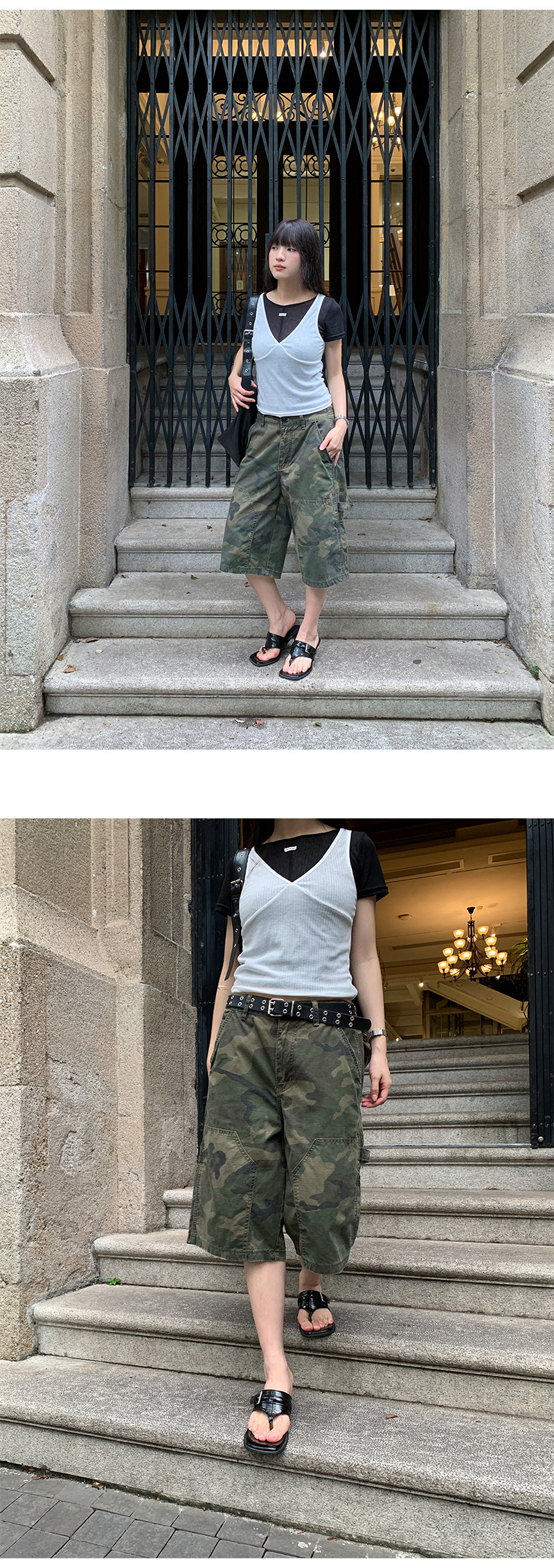Uncut-trends desc. image