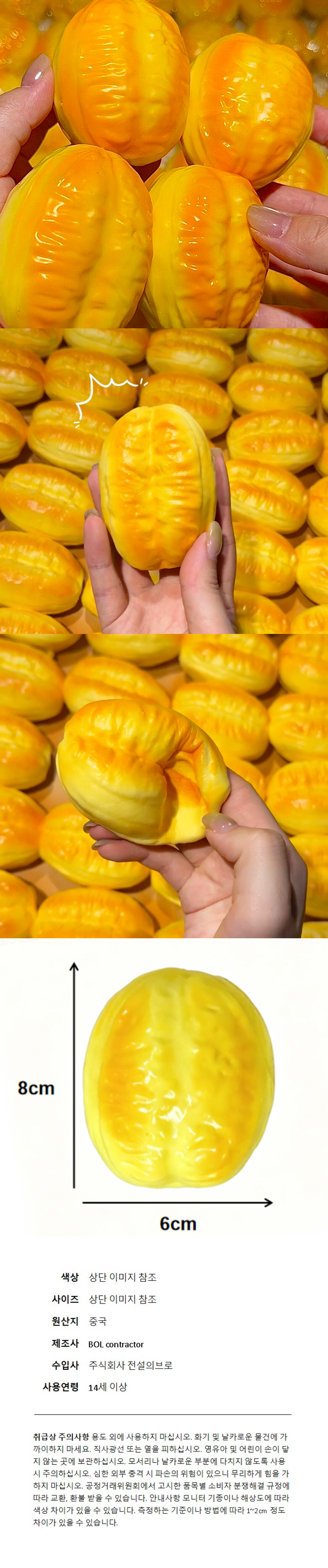20260714_1783992180358997l.png