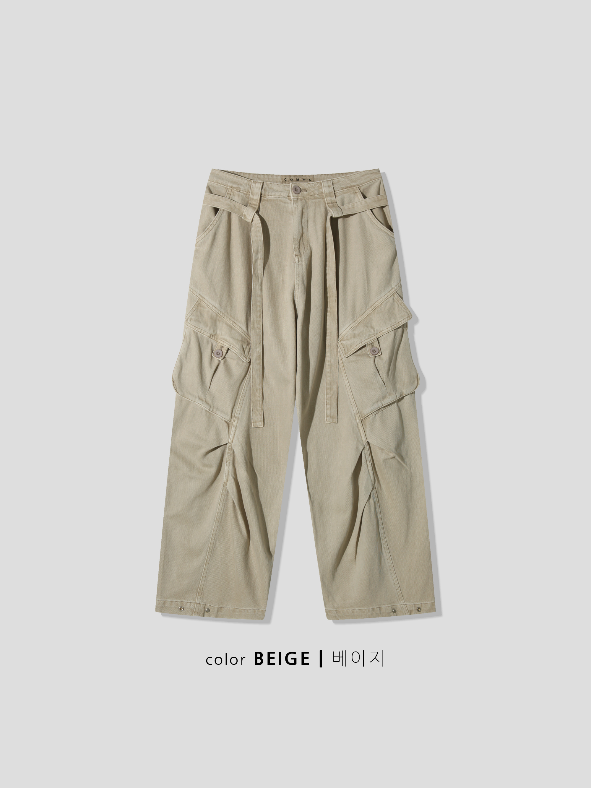 콤트 벨트 피그 다잉 사선 카고 팬츠 (3color)