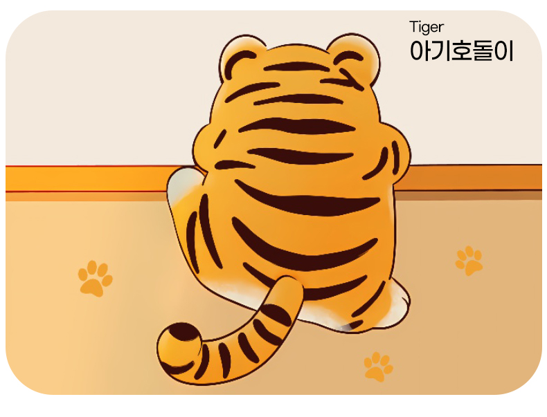 귀여운 동물 뒷모습 규조토 발매트 상세 이미지 15