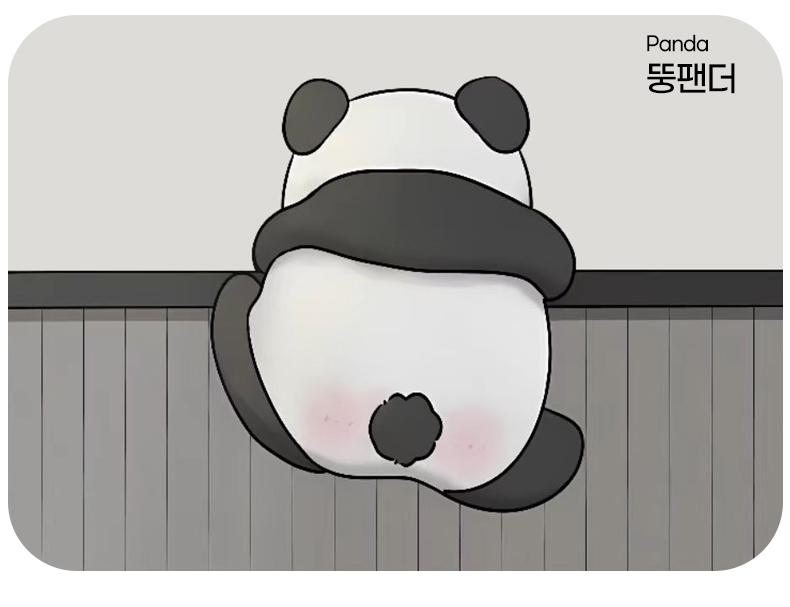 귀여운 동물 뒷모습 규조토 발매트 상세 이미지 11