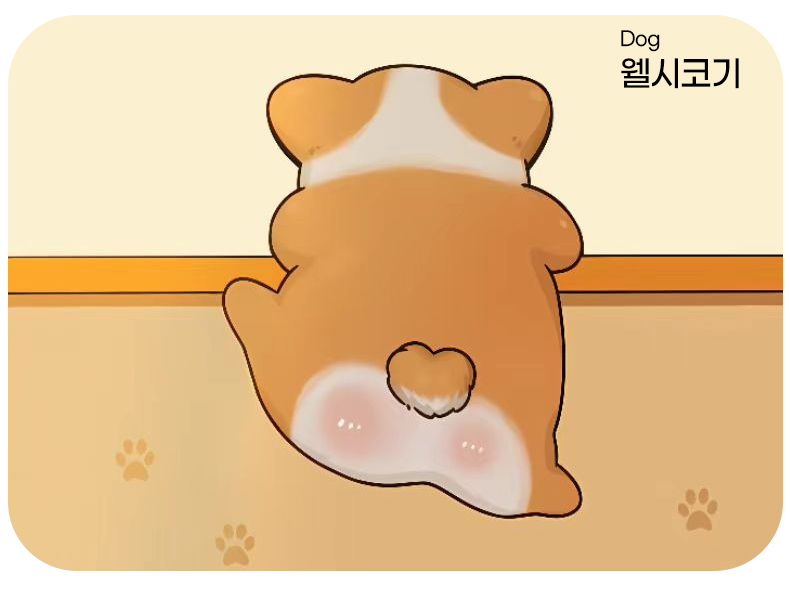 귀여운 동물 뒷모습 규조토 발매트 상세 이미지 13