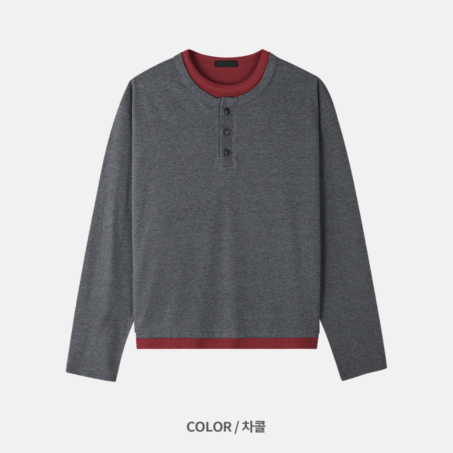 런드 더블 레이어드 헨리넥 니트 긴팔 (4color)