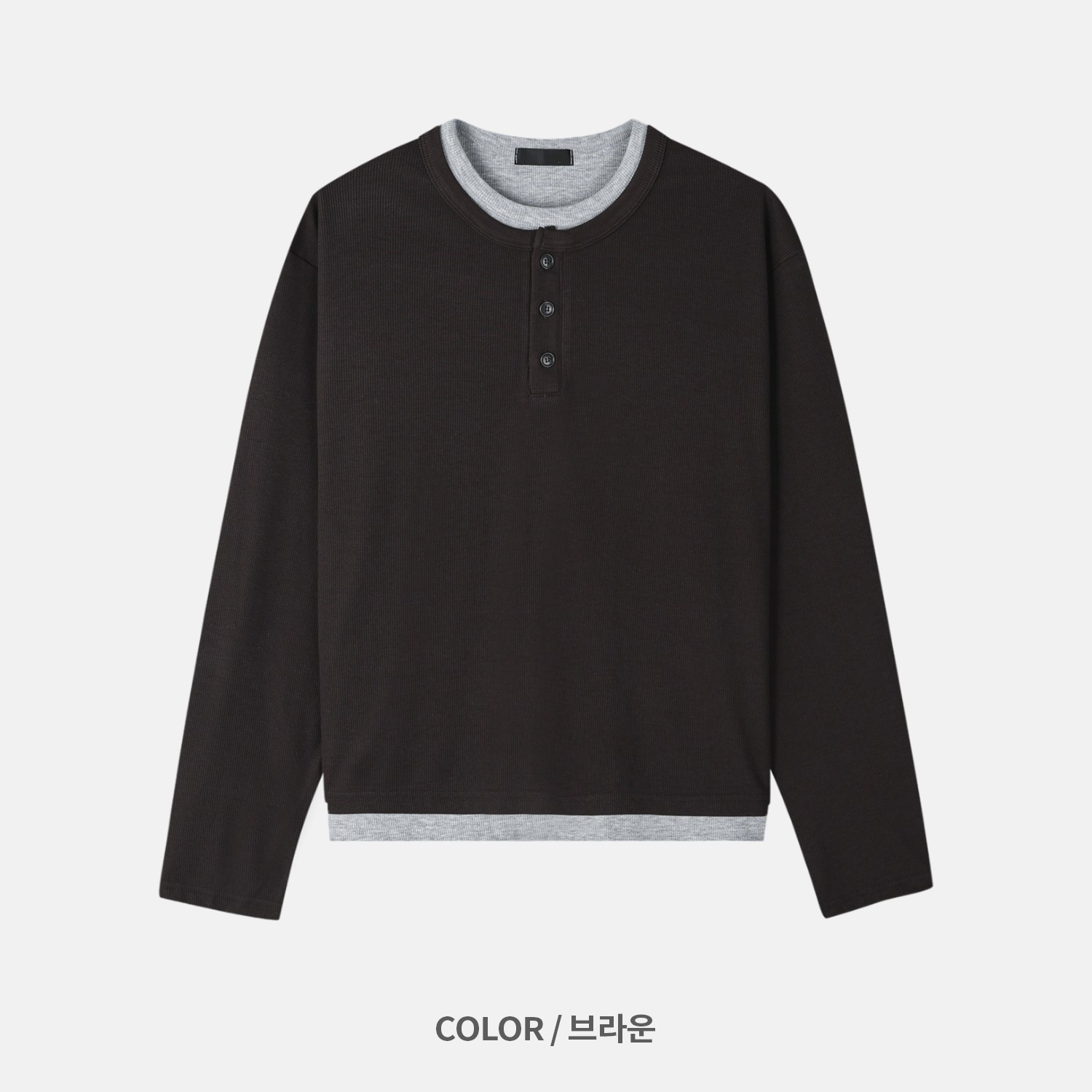 런드 더블 레이어드 헨리넥 니트 긴팔 (4color)
