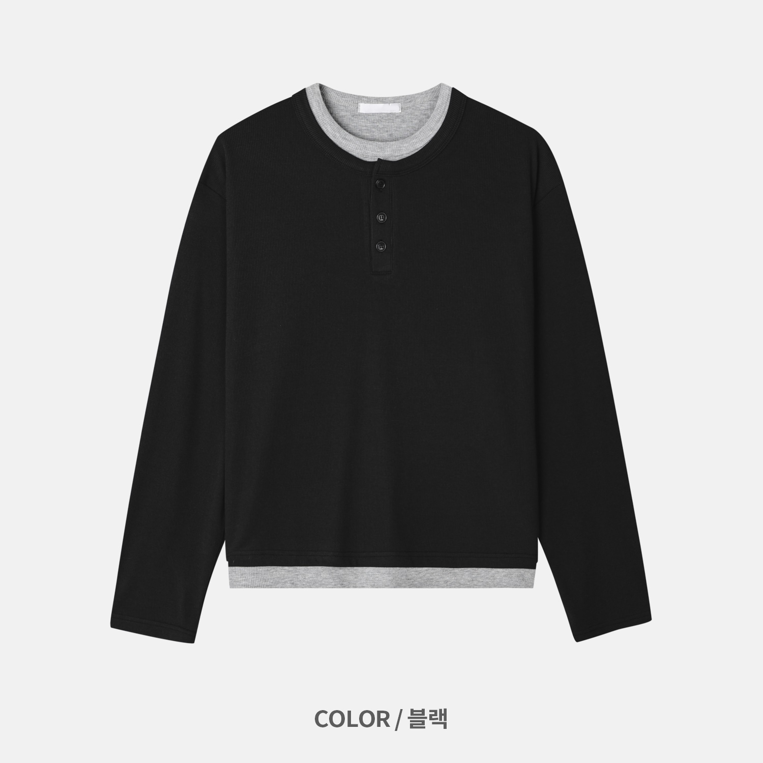 런드 더블 레이어드 헨리넥 니트 긴팔 (4color)