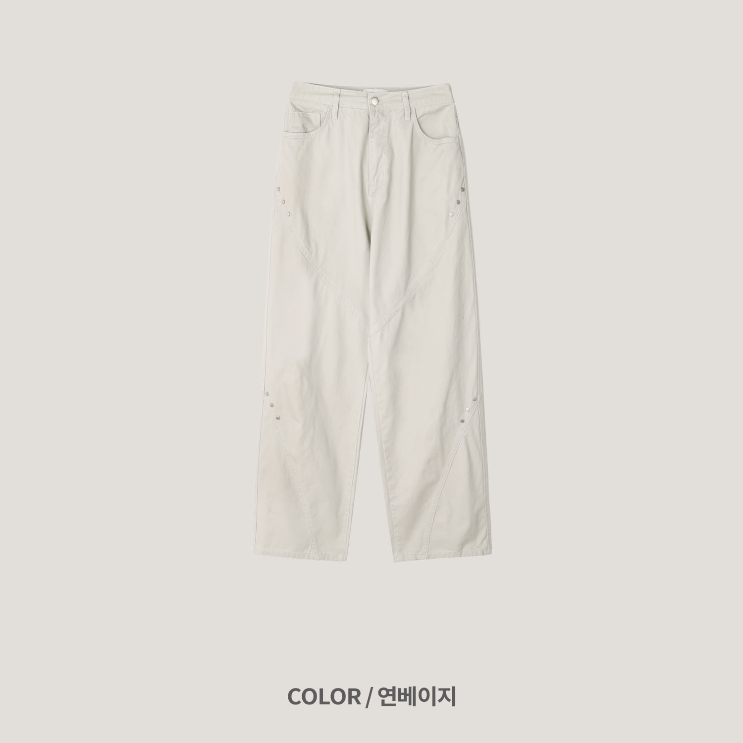 바드 스터드 절개 리벳 팬츠 (3color)