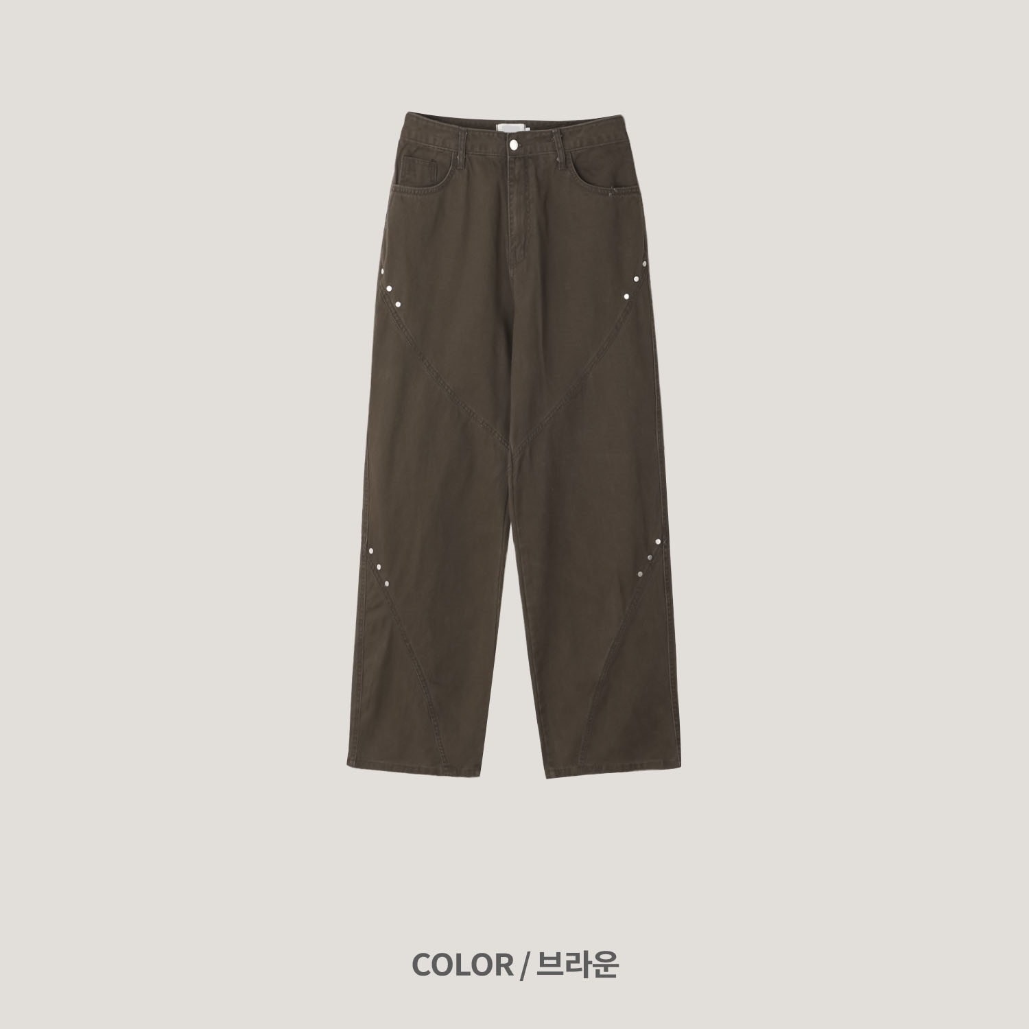 바드 스터드 절개 리벳 팬츠 (3color)
