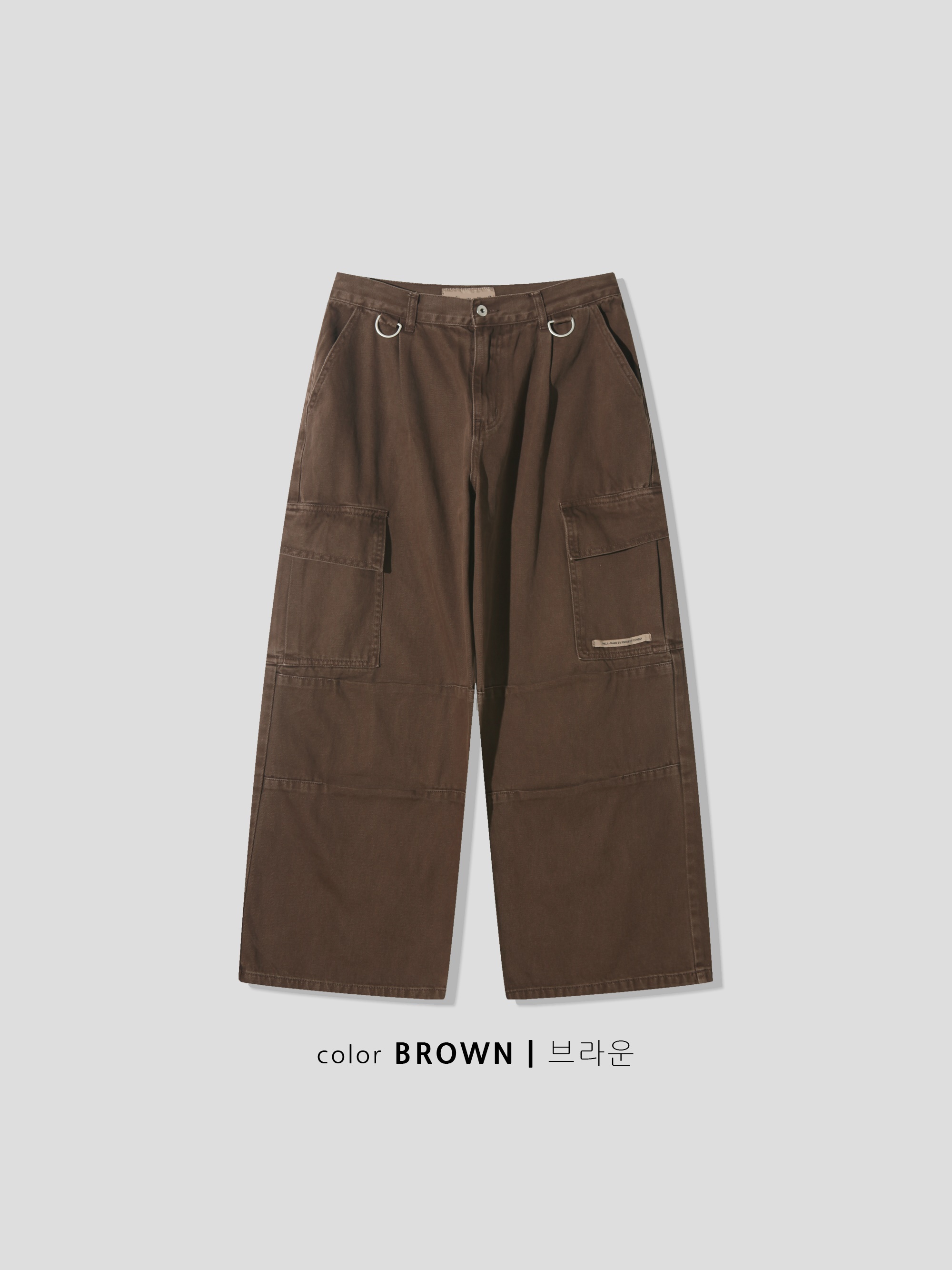 콤원 D링 워싱 다잉 카고 팬츠 (3color)