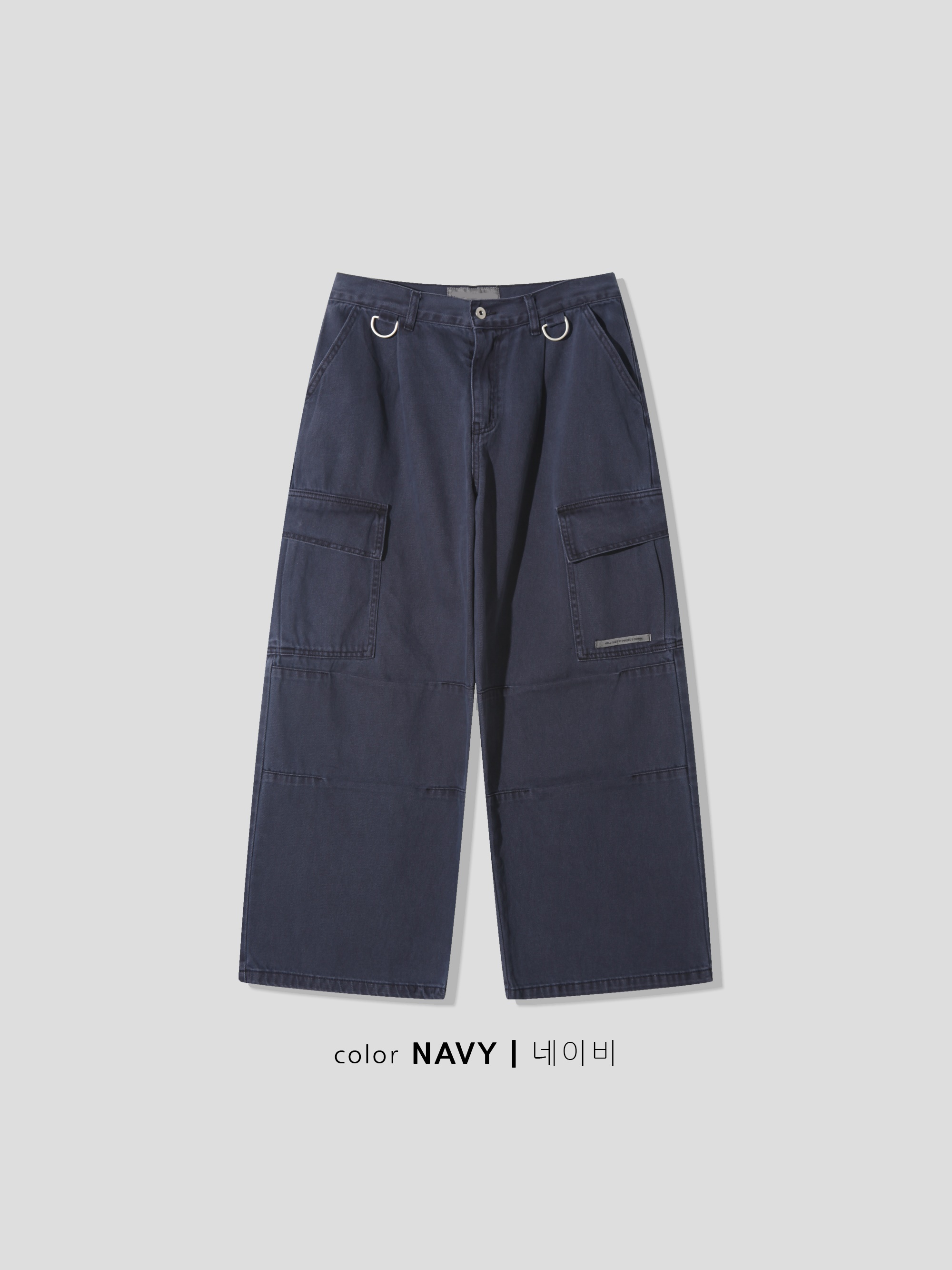콤원 D링 워싱 다잉 카고 팬츠 (3color)