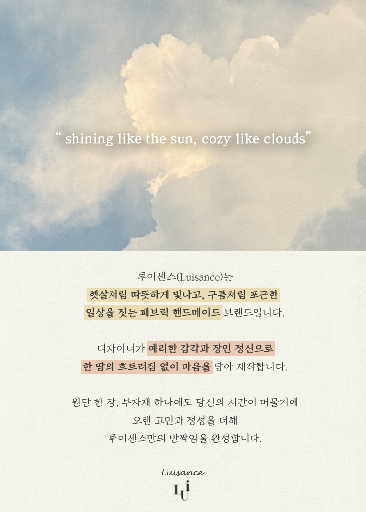 new 별 붕어빵 핫팩 파우치 커버 다용도 파우치 3color 상세 이미지 1