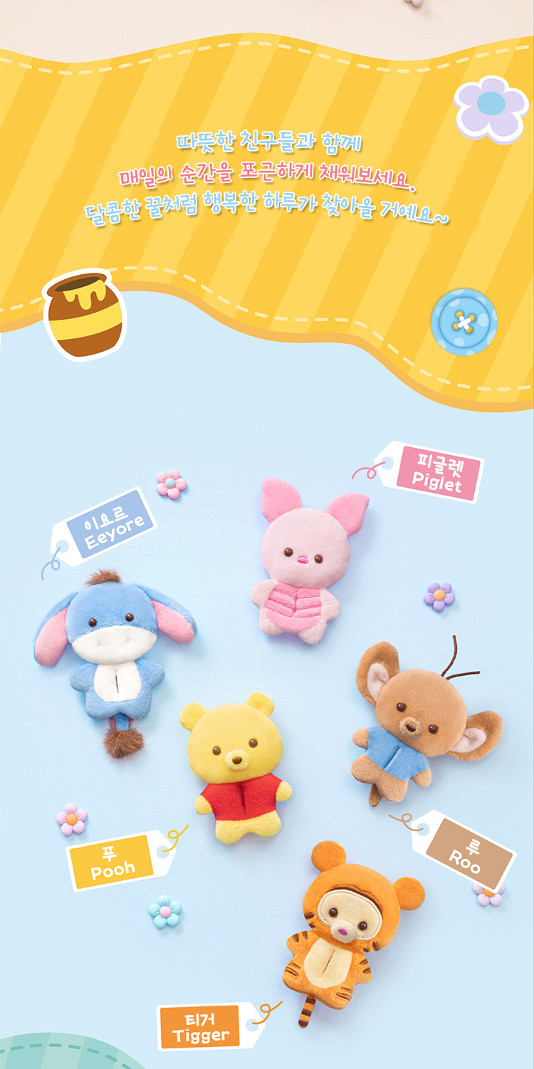 [TOP TOY 정품] 디즈니 올웨이즈 투게더 시리즈 버튼 키링 랜덤박스 상세 이미지 3
