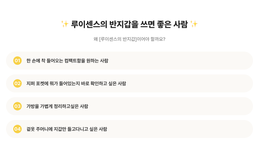 little star mini card wallet 별 카드 동전 패치워크 반지갑 상세 이미지 2