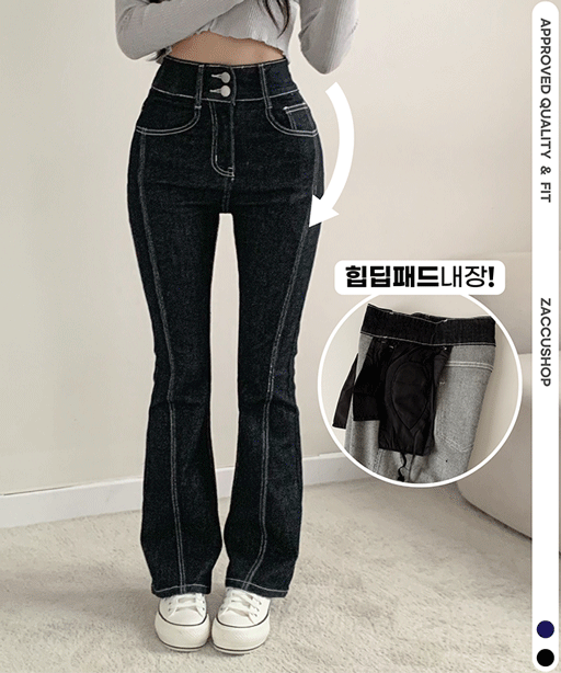 2xl-3