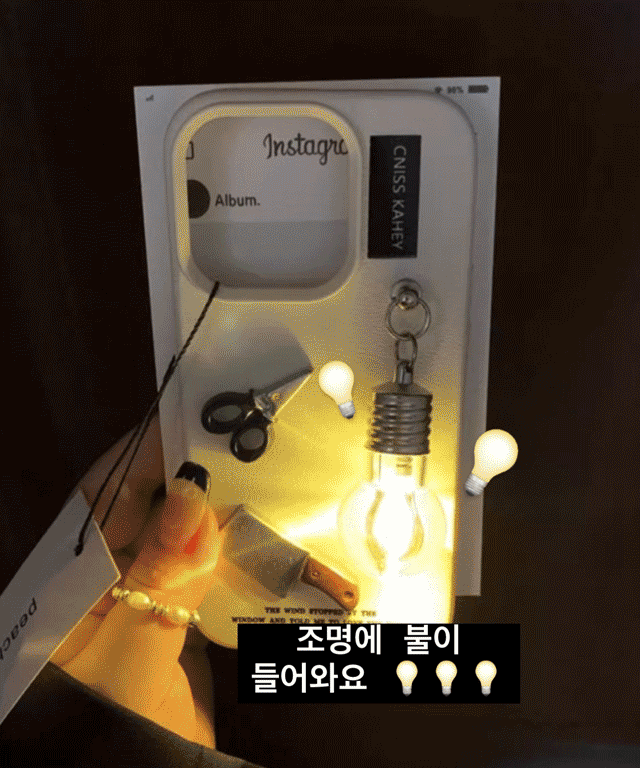 16 13 14 15 16-13-14-15