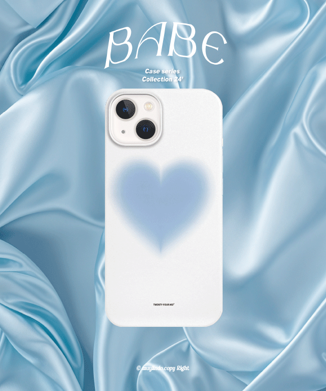  BABE 14 15 13 12 8 Se2 11 PRO S24 S23 S25 