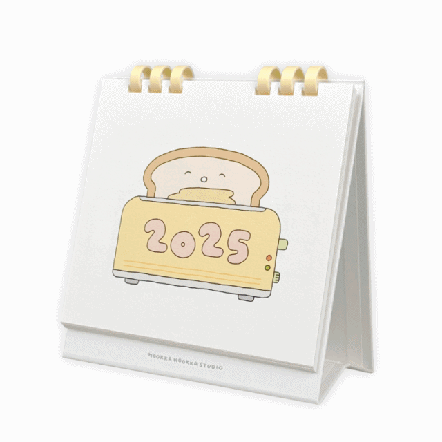  2025 calendar 