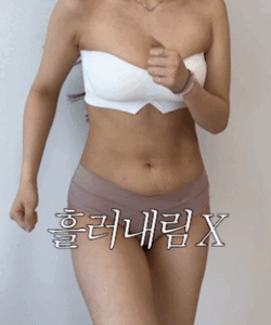 당일🚀흘러내림 볼륨감 UP 브이컷 누드브라 (끈없는 웨딩 앞후크 튜브탑 오프숄더 스트랩리스 노끈 누브라 속옷 브라탑 탱크탑 촬영