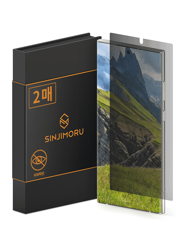 s25-2-tpu-s24-23-22-21-20-20-10-9-8