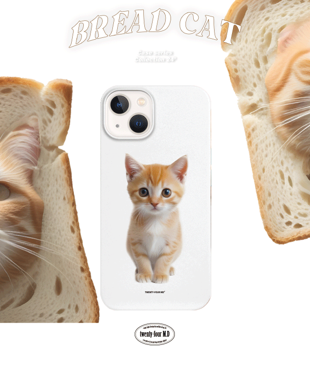 [BREAD CAT]유,무광 선택 하드 케이스 아이폰 14 15 13 12 8 se2 11 프로 PRO 미니 갤럭시 s24