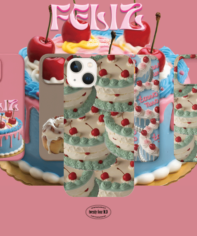 feliz-14-15-13-12-8-se2-11-pro-s24-s23