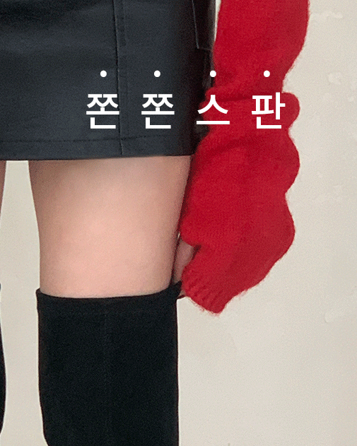 6cm 2514 6cm 2514
