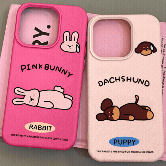 1243 Divided By 21 1243 Divided By 21