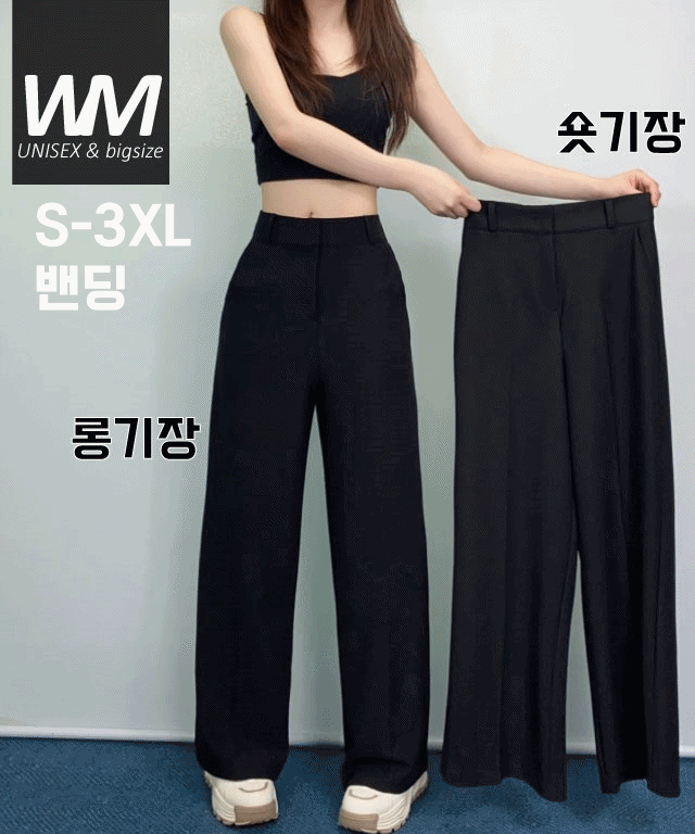  s 3xl ver 3475 