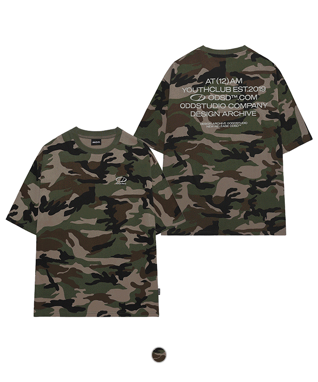  camo 