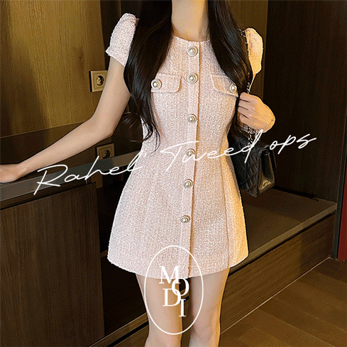 [당일발송🚀/자체제작🤎] '라헬' 반팔 트위드 원피스 (하객룩, 데이트룩) (격식룩 모임룩 기장수선 미니원피스 지퍼원피스 하객