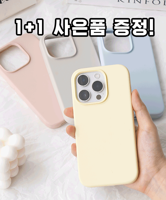 16 Iphone 15 14 13 12 11 XS 16-iphone-15-14-13-12-11-xs